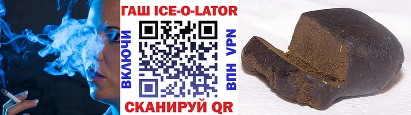 Где найти наркотики Новочебоксарск АМФЕТАМИН  ГАШ  Конопля  Кетамин  A PVP  Кокаин  МДМА 