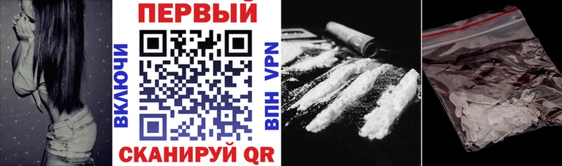 Amphetamine Premium  купить наркотик  Новочебоксарск 