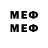 MDMA молли @ggcfvbg