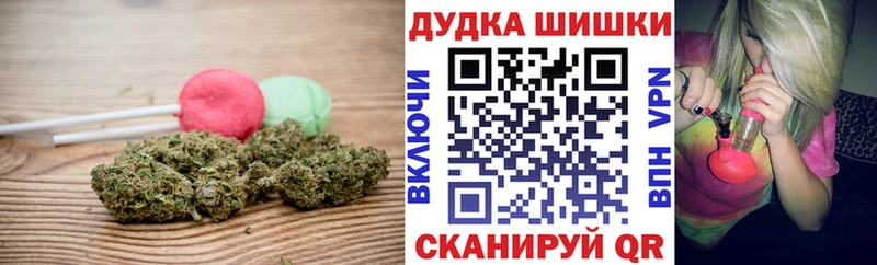 Canna-Cookies марихуана  Новочебоксарск 
