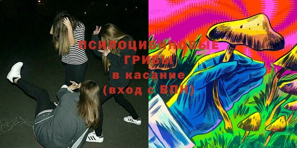 гашиш Алзамай