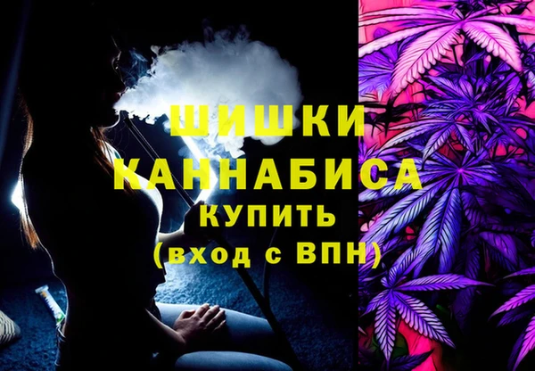 гашиш Алзамай