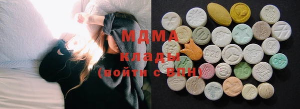 МДПВ Медвежьегорск