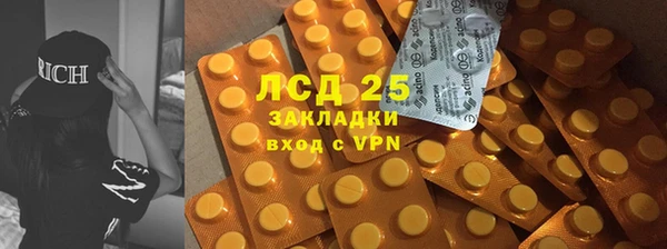 гашиш Алзамай