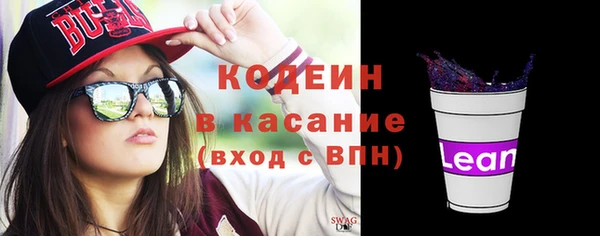 а пвп мука Мегион