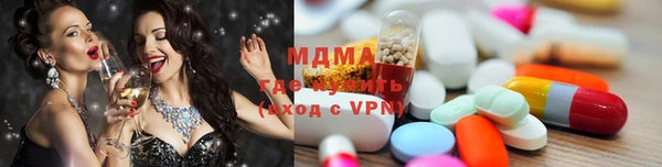 хмурый Абинск
