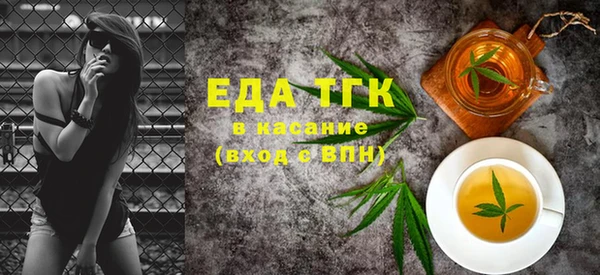твердый Куйбышев