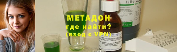 хмурый Абинск