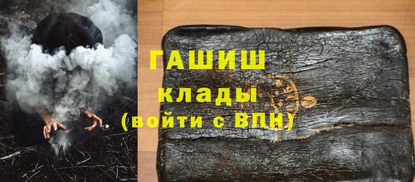 гашиш Алзамай