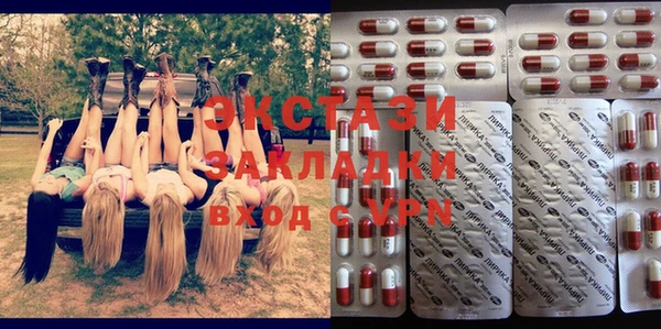 хмурый Абинск