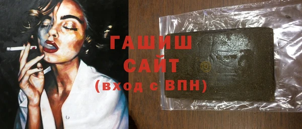 хмурый Абинск