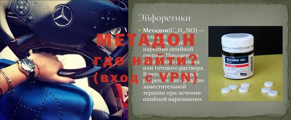 хмурый Абинск