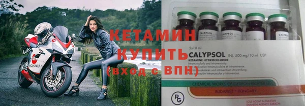 винт Кулебаки