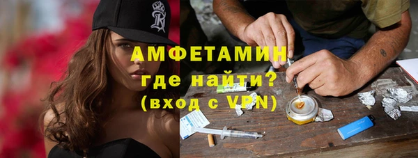 хмурый Абинск