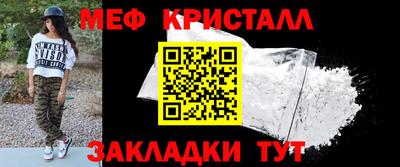 a pvp Гусев
