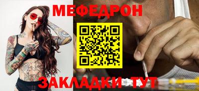твердый Гусиноозёрск
