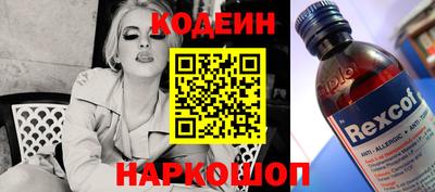 прущий лед Гусь-Хрустальный