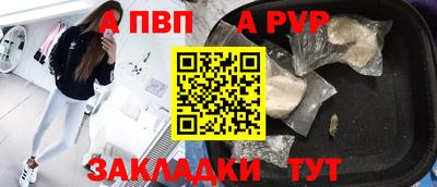 прущий лед Гусь-Хрустальный
