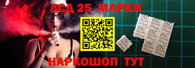 твердый Гусиноозёрск