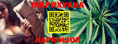 твердый Гусиноозёрск