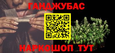 твердый Гусиноозёрск