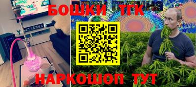 кокаин колумбия Сланцы