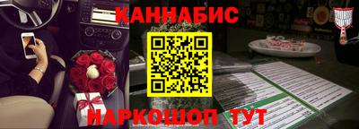 твердый Гусиноозёрск