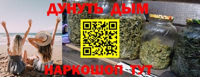 твердый Гусиноозёрск