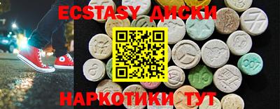 a pvp Гусев