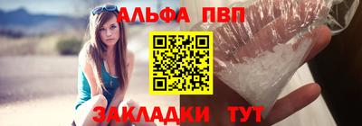 a pvp Гусев