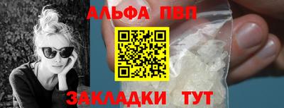 твердый Гусиноозёрск