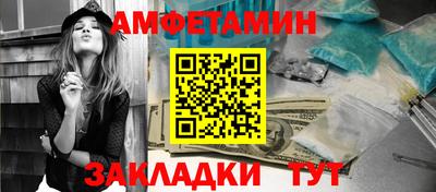 a pvp Гусев