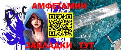 a pvp Гусев