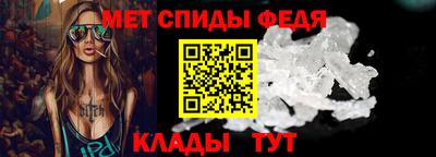 a pvp Гусев