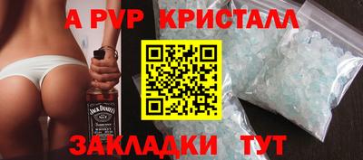 твердый Гусиноозёрск
