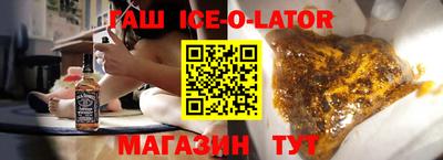 a pvp Гусев