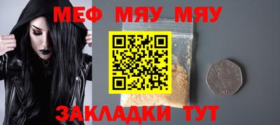 a pvp Гусев