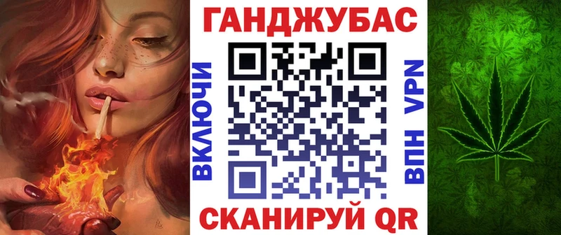 МАРИХУАНА VHQ  Новочебоксарск 